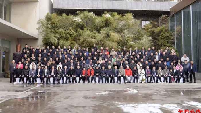 mmexport1768808141976 mmexport1768808141976