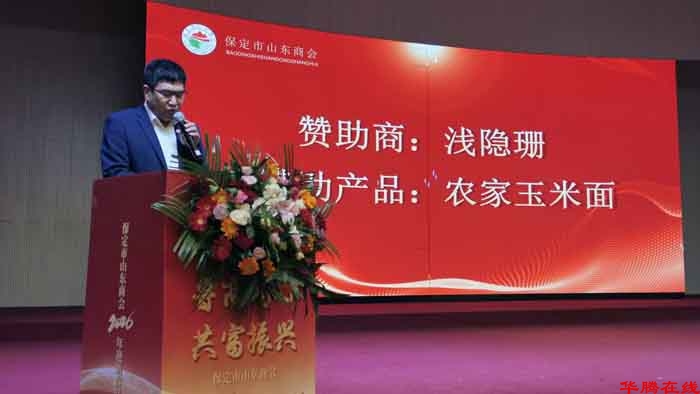 mmexport1768808163110 mmexport1768808163110