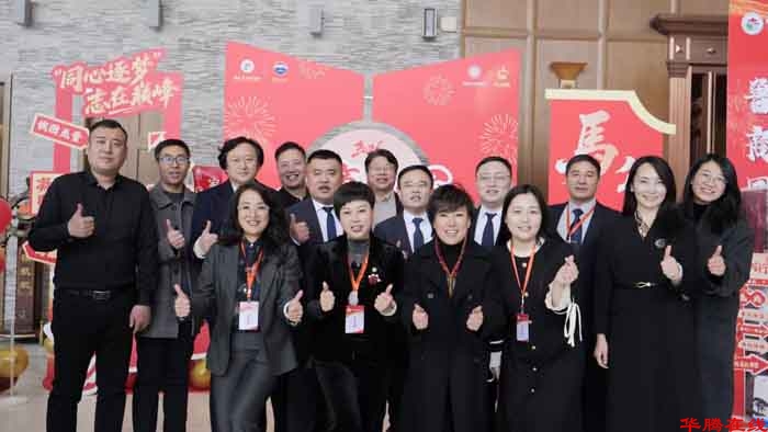 mmexport1768808145847 mmexport1768808145847