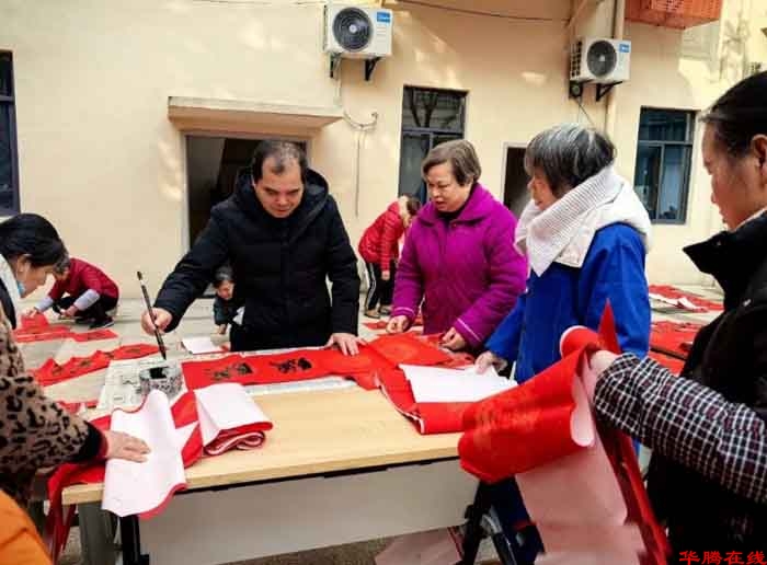 QQ图片20260124092212