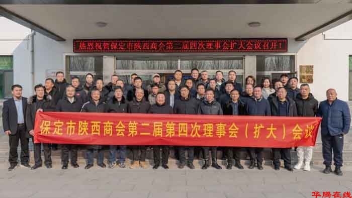 mmexportc63f1a5b1b5decbc08643dc8c32647c9_1769422 mmexportc63f1a5b1b5decbc08643dc8c32647c9_1769422