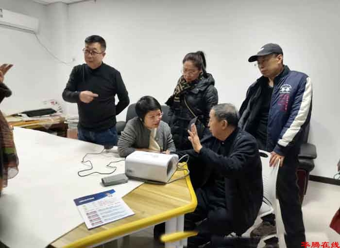 QQ图片20260131093048