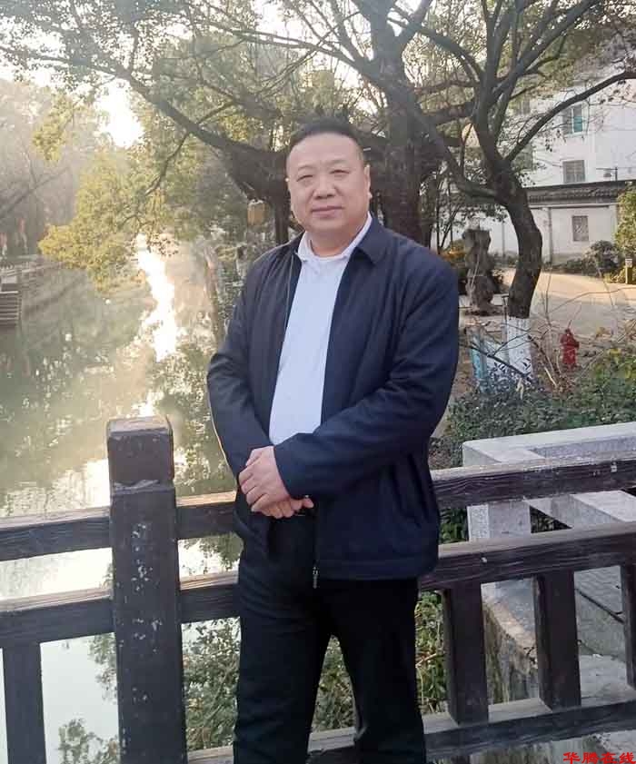 mmexport1769930082145 mmexport1769930082145