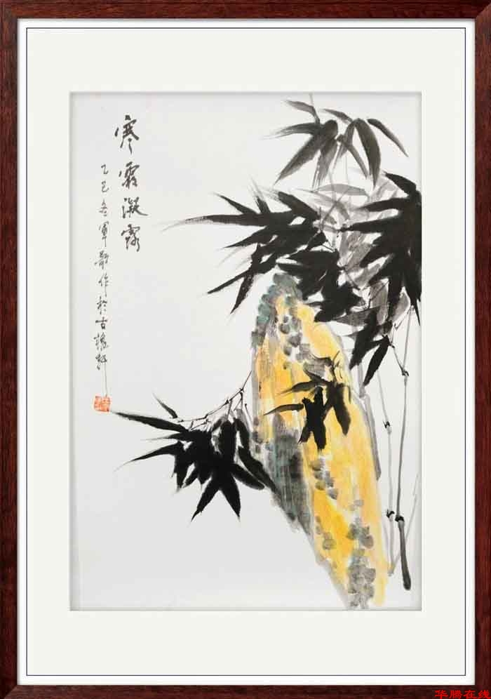 mmexport1769930109134