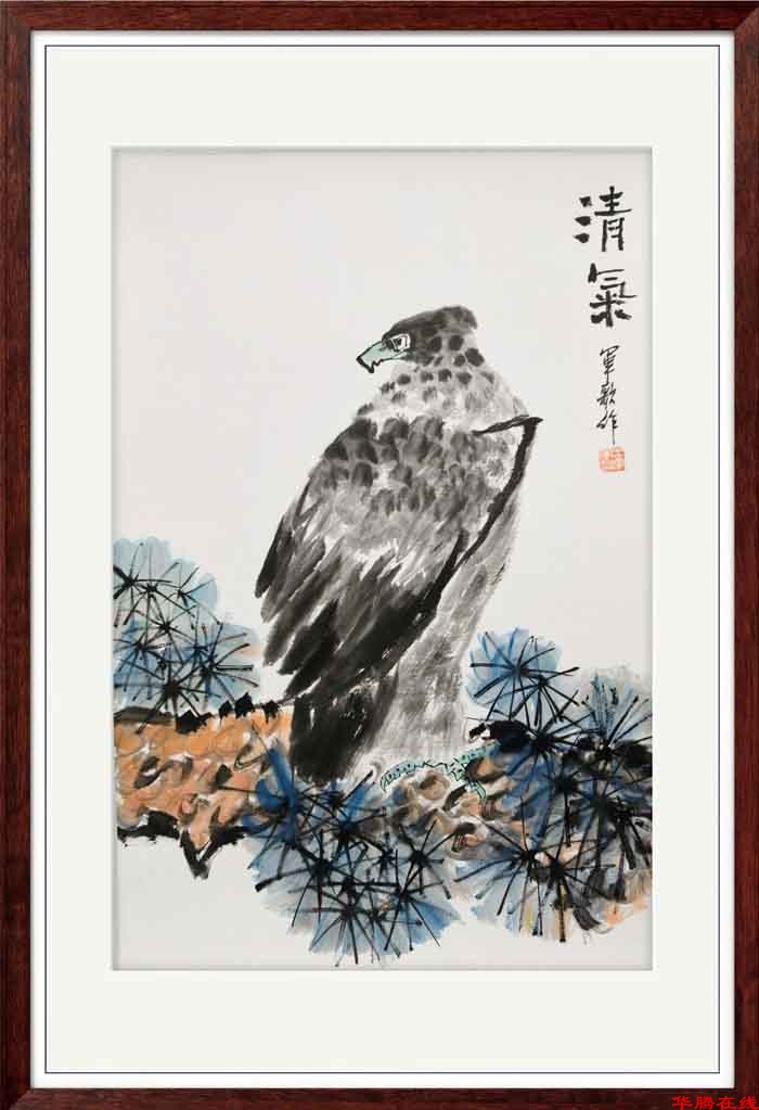 mmexport1769930117853