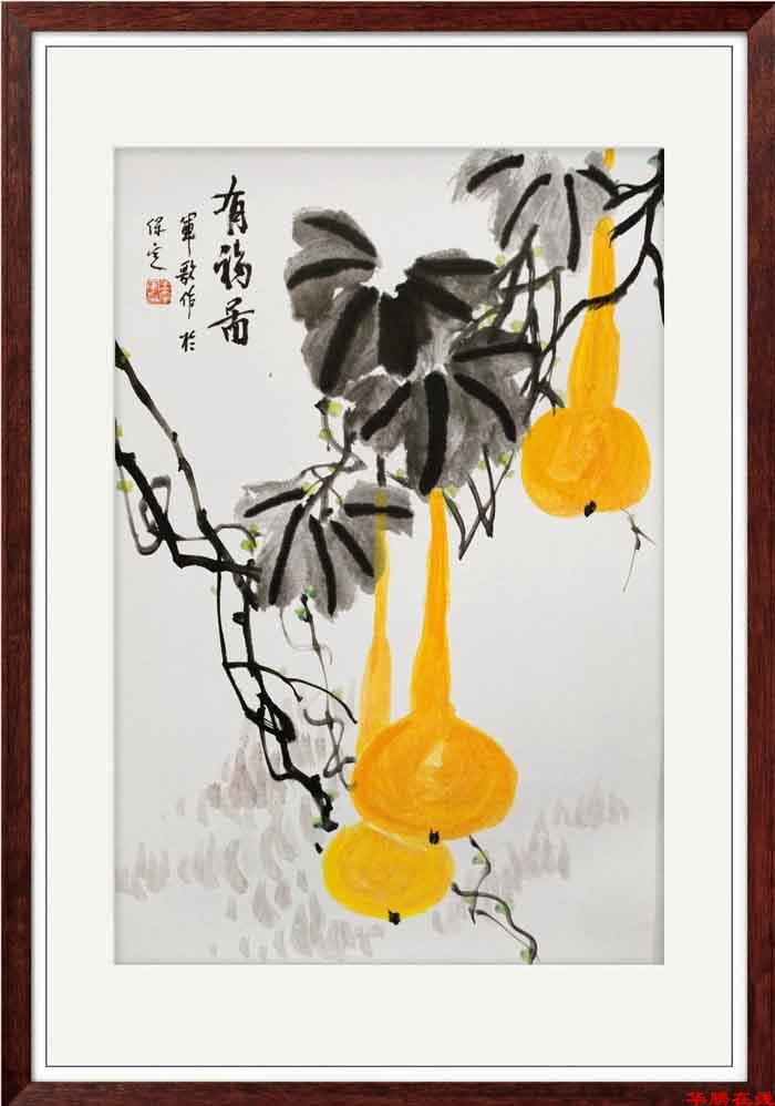 mmexport1769930113676