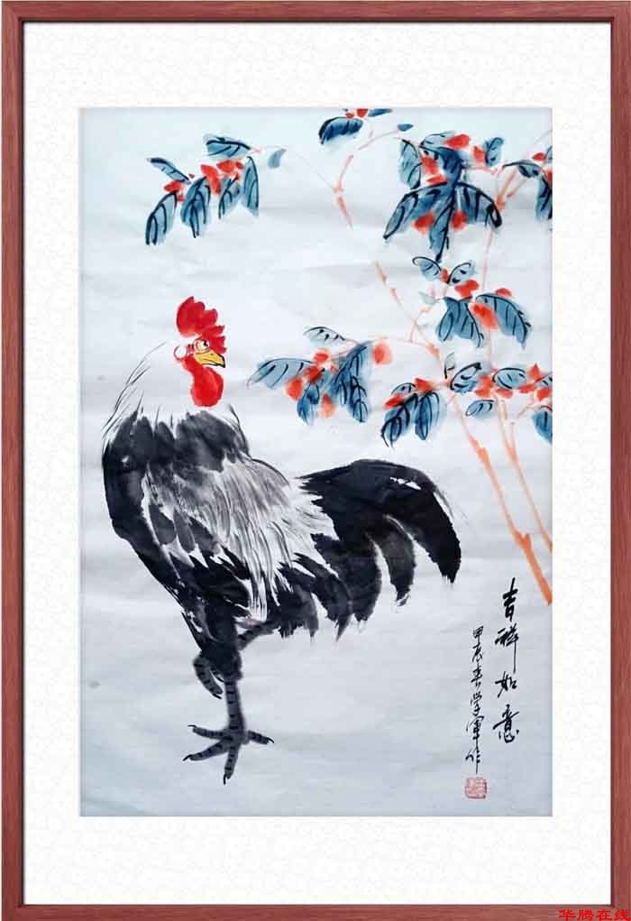 mmexport1769930122624