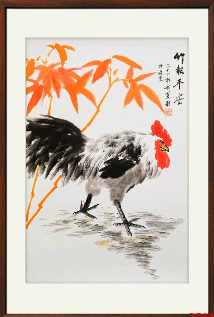 mmexport1769930139538