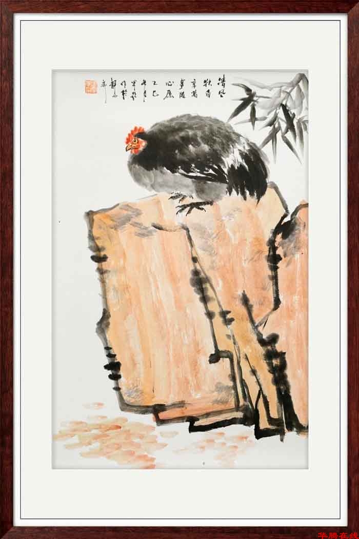 mmexport1769930104194