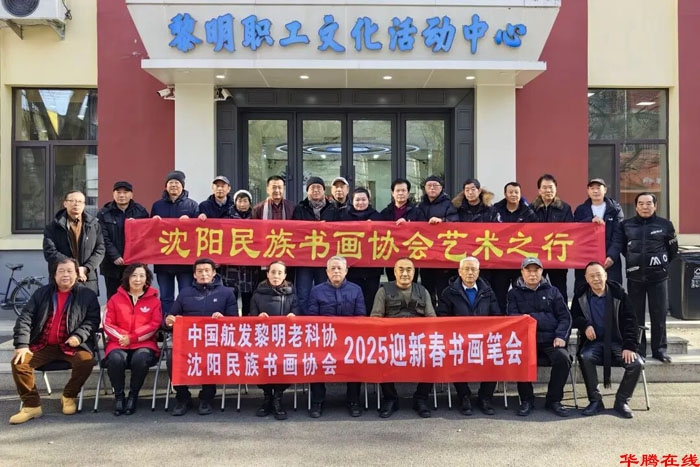 mmexportdaaec174f3a88f0ed92e5a50a2874576_1770591