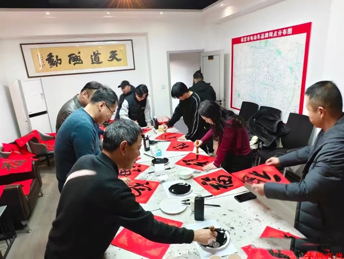 QQ图片20260209173829