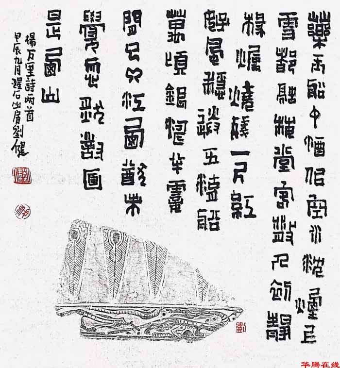 mmexportf9034493581ce925a0ec70c8e2dd551f_1785787