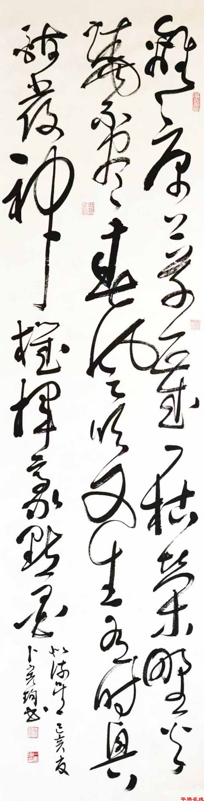 20230503084156782