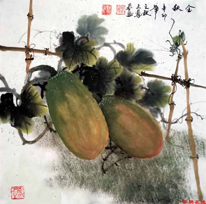 3