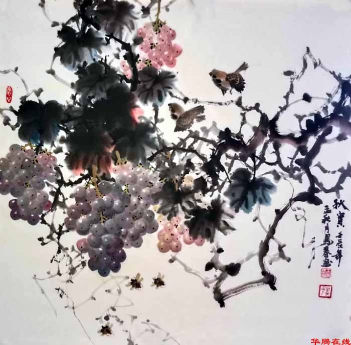 2