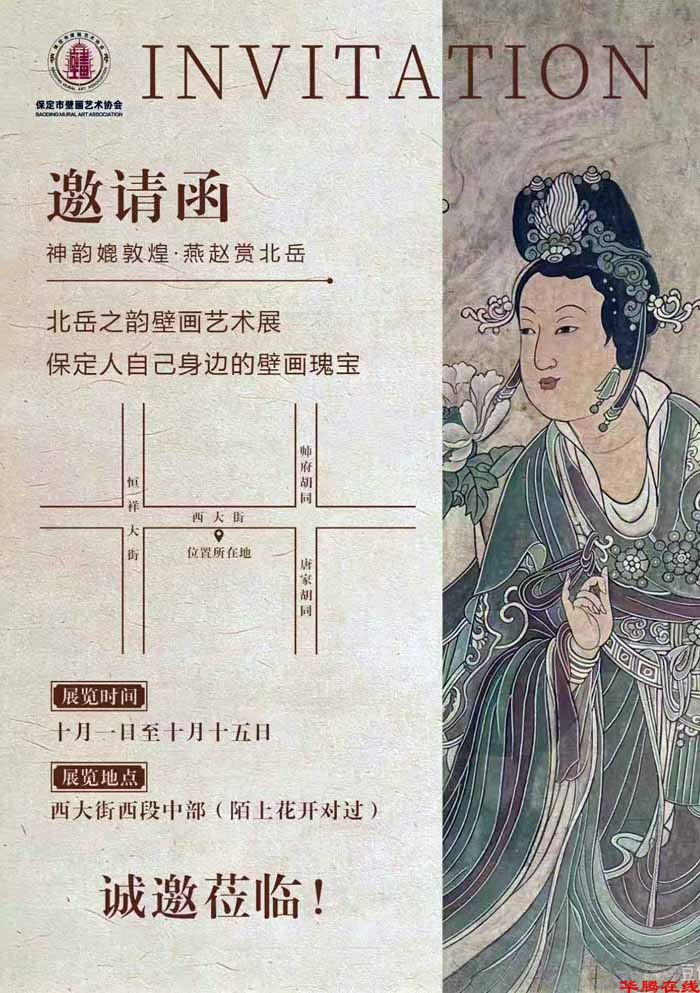 QQ图片20260930162522