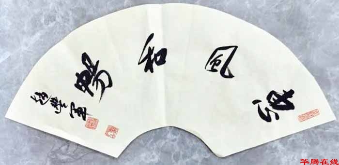 QQ图片20261012075324