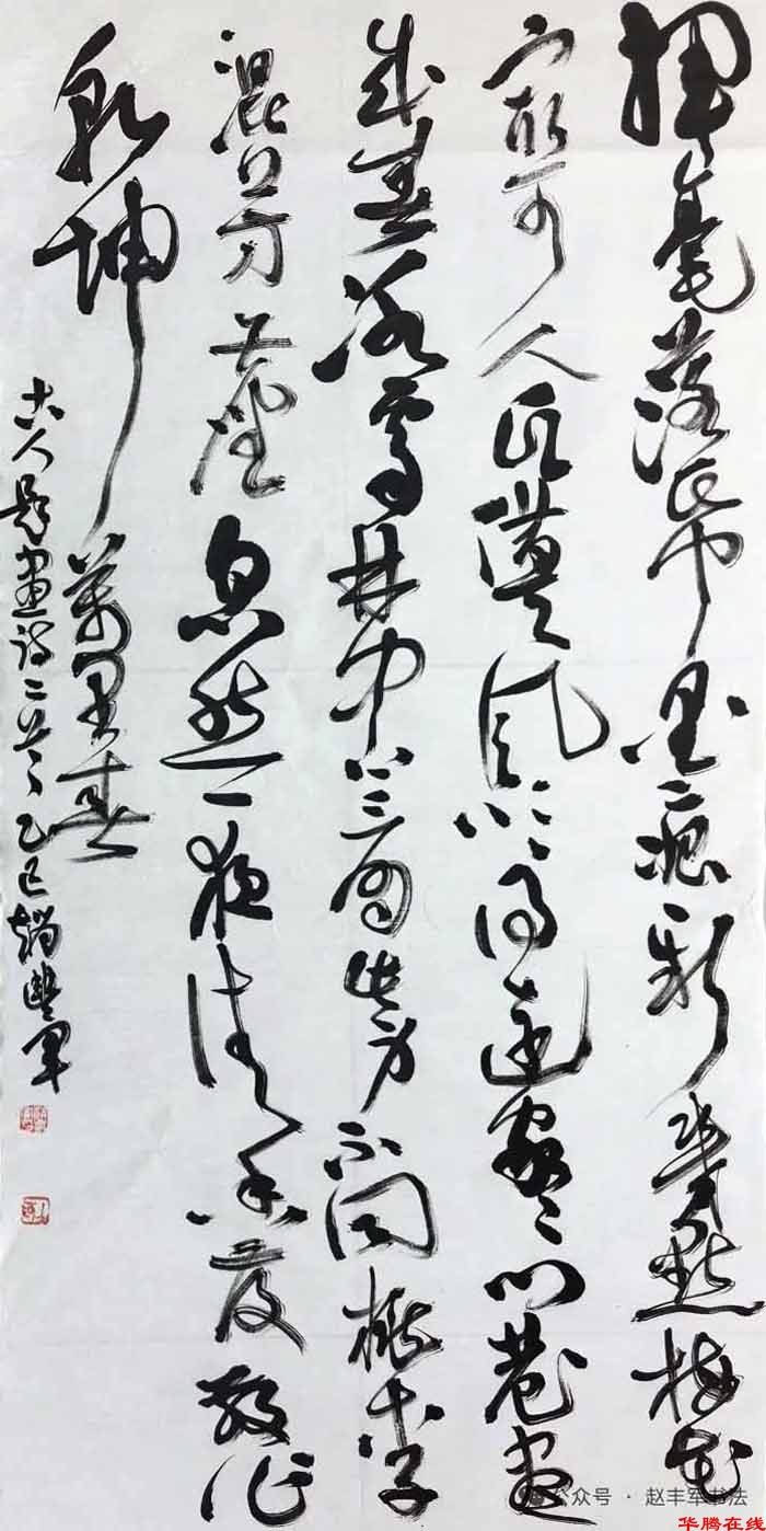 QQ图片20261012075311
